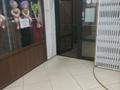 Магазины и бутики · 7 м² за 38 500 ₸ в Алматы, Алмалинский р-н — фото 3