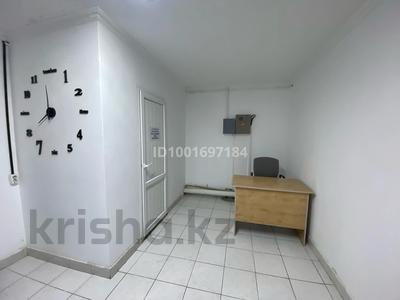 Офисное рабочее место, офисный стол…, Ивушка 5 в Конаеве (Капчагай)