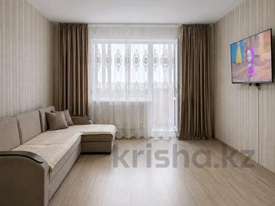 2-комнатная квартира · 67 м² · 11/16 этаж, мкр Юго-Восток, момушылы за 28.4 млн ₸ в Караганде, Казыбек би р-н