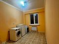 2-комнатная квартира · 55.8 м² · 9/9 этаж, Асыл Арман 12 за 24 млн ₸ в Иргели — фото 11