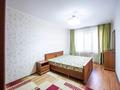 2-комнатная квартира, 43 м², 1/4 этаж, мкр Коктем-2 7 за 28 млн 〒 в Алматы, Бостандыкский р-н — фото 6