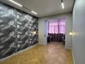 4-комнатная квартира · 136 м² · 6/10 этаж, мкр. Алтын орда, алии молдагулова за 82 млн ₸ в Актобе — фото 11