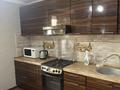 2-комнатная квартира · 48 м², Жургенова 28/1 за 250 000 ₸ в Астане — фото 4