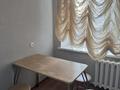 2-комнатная квартира · 48 м², Жургенова 28/1 за 250 000 ₸ в Астане — фото 5