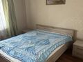 2-комнатная квартира · 48 м², Жургенова 28/1 за 250 000 ₸ в Астане — фото 6