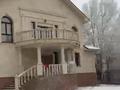 Жеке үй · 6 бөлме · 374 м² · 15 жүзд., Бағанашыл ш/а., Санаторная 38/12, бағасы: 195 млн ₸ в Алматы, Бостандыкский р-н — фото 4