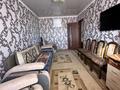 Отдельный дом • 4 комнаты • 220 м² • 12 сот., МЖК за 33.4 млн 〒 в Бишкуле