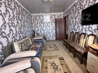 Отдельный дом • 4 комнаты • 220 м² • 12 сот., МЖК за 33.4 млн 〒 в Бишкуле
