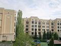 1 бөлме · 200 м² · 3/4 қабат, Мирас ш/а. — Аль-Фараби, бағасы: 270 000 ₸ в Алматы, Бостандыкский р-н — фото 15