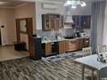 1 бөлме · 200 м² · 3/4 қабат, Мирас ш/а. — Аль-Фараби, бағасы: 270 000 ₸ в Алматы, Бостандыкский р-н — фото 10