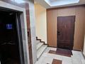 1 бөлме · 200 м² · 3/4 қабат, Мирас ш/а. — Аль-Фараби, бағасы: 270 000 ₸ в Алматы, Бостандыкский р-н — фото 12