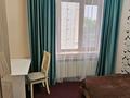 1 бөлме · 200 м² · 3/4 қабат, Мирас ш/а. — Аль-Фараби, бағасы: 270 000 ₸ в Алматы, Бостандыкский р-н — фото 2