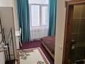 1 бөлме · 200 м² · 3/4 қабат, Мирас ш/а. — Аль-Фараби, бағасы: 270 000 ₸ в Алматы, Бостандыкский р-н — фото 5