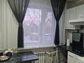 2-комнатная квартира · 45 м² · 4/5 этаж, Металлургов 32/1 за 17 000 ₸ в Темиртау — фото 3