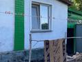 Отдельный дом · 3 комнаты · 120 м² · 8 сот., Айдын 2 за 35 млн 〒 в Кокшетау — фото 17