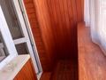 2-комнатная квартира · 56 м² · 2/5 этаж, Лермонтова 113 — Кутузова за 14 000 ₸ в Павлодаре — фото 8