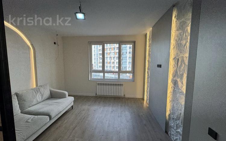 2-комнатная квартира · 50.4 м² · 4/14 этаж, Утепова — Розыбакиева за 45.5 млн ₸ в Алматы, Бостандыкский р-н — фото 24