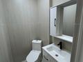 2-комнатная квартира · 50.4 м² · 4/14 этаж, Утепова — Розыбакиева за 45.5 млн ₸ в Алматы, Бостандыкский р-н — фото 15