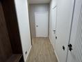 2-комнатная квартира · 50.4 м² · 4/14 этаж, Утепова — Розыбакиева за 45.5 млн ₸ в Алматы, Бостандыкский р-н — фото 17