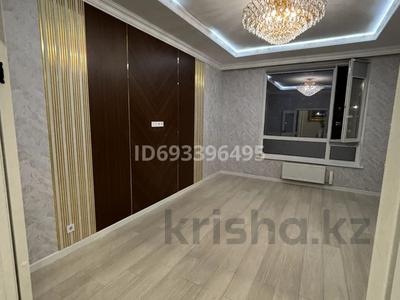 2-комнатная квартира, 67 м², 2/17 этаж, Аль-Фараби 11 за 36.3 млн 〒 в Астане, Есильский р-н