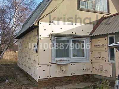 Дача · 3 комнаты · 25 м² · 6 сот., Центральная 216 за 5.5 млн 〒 в Усть-Каменогорске, Ахмирово