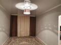 1-комнатная квартира · 40.1 м² · 3/9 этаж, мкр. Алмагуль, Амандосова за 150 000 ₸ в Атырау — фото 2