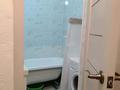 1-комнатная квартира · 40.1 м² · 3/9 этаж, мкр. Алмагуль, Амандосова за 150 000 ₸ в Атырау — фото 7
