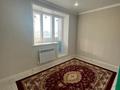 3-комнатная квартира · 87 м² · 1/5 этаж, мкр. Зачаганск пгт, Монкеулы 70А — 10 школа за 28 млн ₸ в Уральске — фото 11