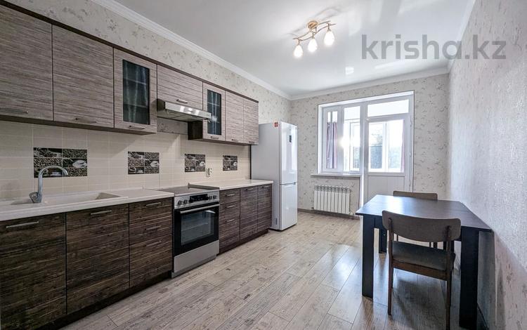 1-комнатная квартира · 55 м² · 4/12 этаж, Навои 323 — Альфараби за 62 млн ₸ в Алматы, Бостандыкский р-н — фото 2