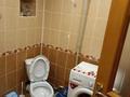 2-бөлмелі пәтер · 50 м² · 7/9 қабат, М.жусупа — Абая и м.жусупа, бағасы: 150 000 ₸ в Экибастузе — фото 2
