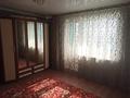 2-бөлмелі пәтер · 50 м² · 7/9 қабат, М.жусупа — Абая и м.жусупа, бағасы: 150 000 ₸ в Экибастузе — фото 4