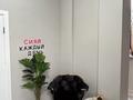 Салоны красоты, студии · 15 м² за 70 000 ₸ в Уральске, мкр Жана Орда — фото 2