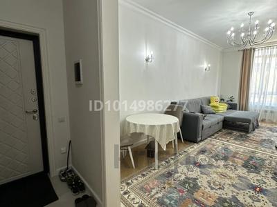 3-комнатная квартира · 69 м² · 3/12 этаж, Торекулова 95 за ~ 71 млн ₸ в Алматы, Алмалинский р-н