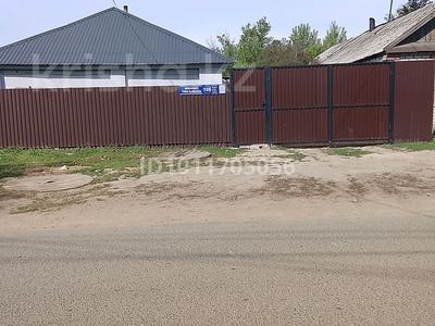 Отдельный дом · 3 комнаты · 69 м² · 4 сот., Турганбаева 135 за 13 млн ₸ в Семее