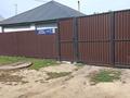 Отдельный дом · 3 комнаты · 69 м² · 4 сот., Турганбаева 135 за 13 млн ₸ в Семее — фото 2