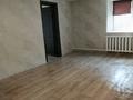 Отдельный дом · 3 комнаты · 69 м² · 4 сот., Турганбаева 135 за 13 млн ₸ в Семее — фото 6