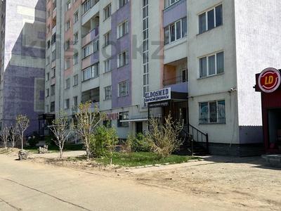 1-бөлмелі пәтер · 44.3 м² · 5/9 қабат, мкр Шугыла, Микрорайон «Шугыла» 342/2, бағасы: 24.5 млн 〒 в Алматы, Наурызбайский р-н