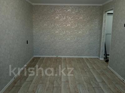 1-комнатная квартира · 31 м² · 5/5 этаж, Маяковского 106 за 15.2 млн 〒 в Костанае