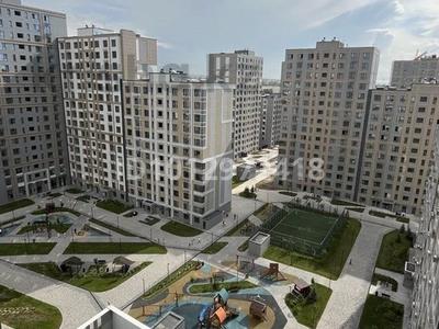 2 комнаты · 90 м², Утеген батыра 11 за 87 500 ₸ в Алматы, Ауэзовский р-н