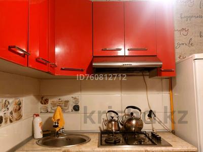 3-комнатная квартира · 60 м² · 1/4 этаж, Радостовца 152ж — Пересечение улицы Джандосова за 39 млн ₸ в Алматы, Бостандыкский р-н