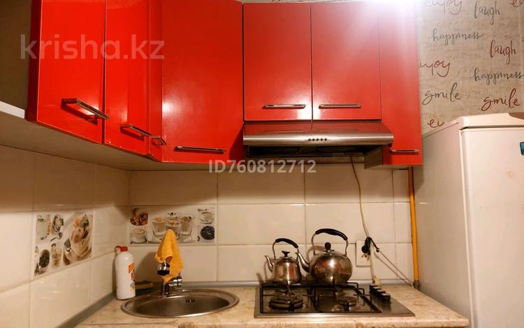 3-комнатная квартира · 60 м² · 1/4 этаж, Радостовца 152ж — Пересечение улицы Джандосова за 39 млн ₸ в Алматы, Бостандыкский р-н — фото 16