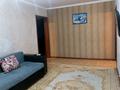 3-комнатная квартира · 60 м² · 1/4 этаж, Радостовца 152ж — Пересечение улицы Джандосова за 39.5 млн ₸ в Алматы, Бостандыкский р-н — фото 10