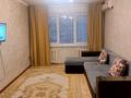 3-комнатная квартира · 60 м² · 1/4 этаж, Радостовца 152ж — Пересечение улицы Джандосова за 39.5 млн ₸ в Алматы, Бостандыкский р-н — фото 2