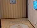 3-комнатная квартира · 60 м² · 1/4 этаж, Радостовца 152ж — Пересечение улицы Джандосова за 39.5 млн ₸ в Алматы, Бостандыкский р-н — фото 3
