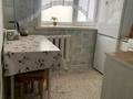 2-комнатная квартира · 43.8 м² · 5/5 этаж, Селевина 39 за 15 млн ₸ в Семее — фото 4