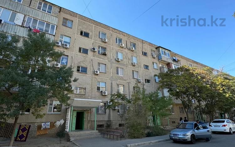 3-бөлмелі пәтер, 70 м², 1/5 қабат, 28-й мкр 2, бағасы: 18.1 млн 〒 в Актау, 28-й мкр — фото 2