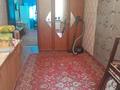 3-комнатная квартира · 58 м² · 1/5 этаж, мкр Айнабулак-1 за 42 млн ₸ в Алматы, Жетысуский р-н — фото 6