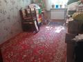 3-комнатная квартира · 58 м² · 1/5 этаж, мкр Айнабулак-1 за 42 млн ₸ в Алматы, Жетысуский р-н — фото 7