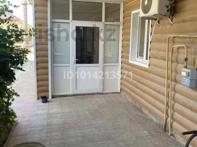 Часть дома · 2 комнаты · 76 м² · 10 сот., Жумыскер, Оркен 11я 8 — Маг Арина за 120 000 ₸ в Атырау