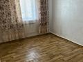 Часть дома · 2 комнаты · 76 м² · 10 сот., Жумыскер, Оркен 11я 8 — Маг Арина за 120 000 ₸ в Атырау — фото 8
